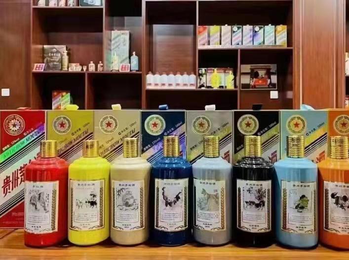 南木林名酒鉴定部分方法