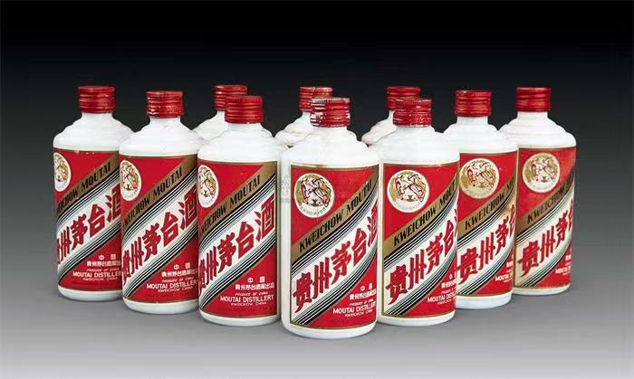 南木林茅台酒回收